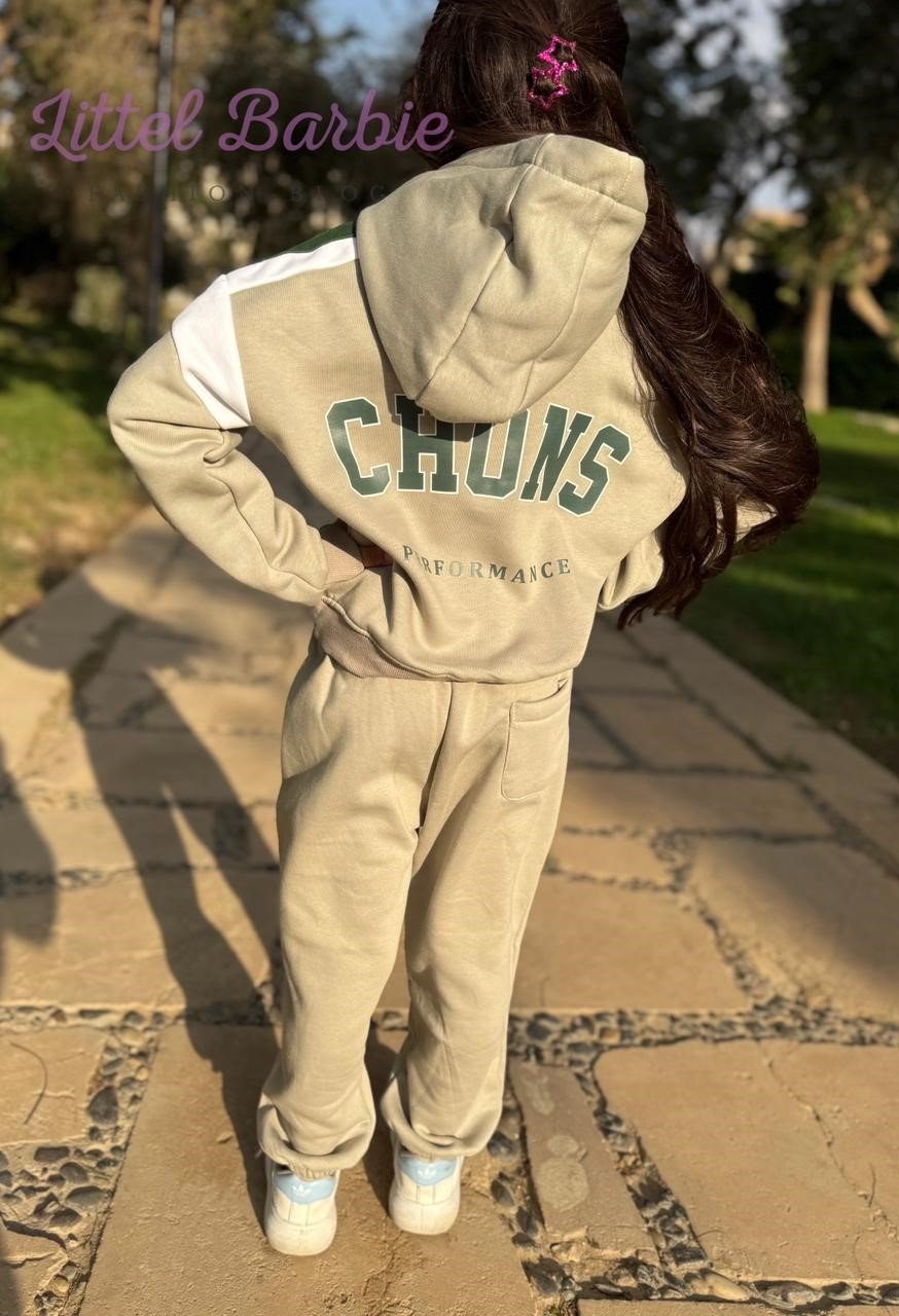 سوت الميلتون المطبوع - الصورة 2