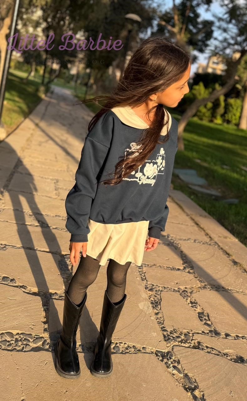 الهودي و الاسكيرت - الصورة 4