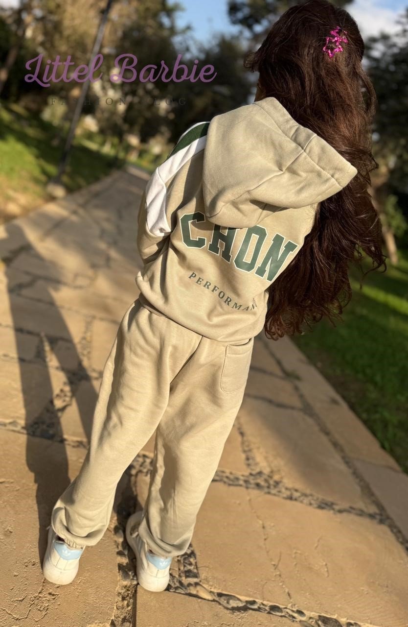 سوت الميلتون المطبوع - الصورة 3