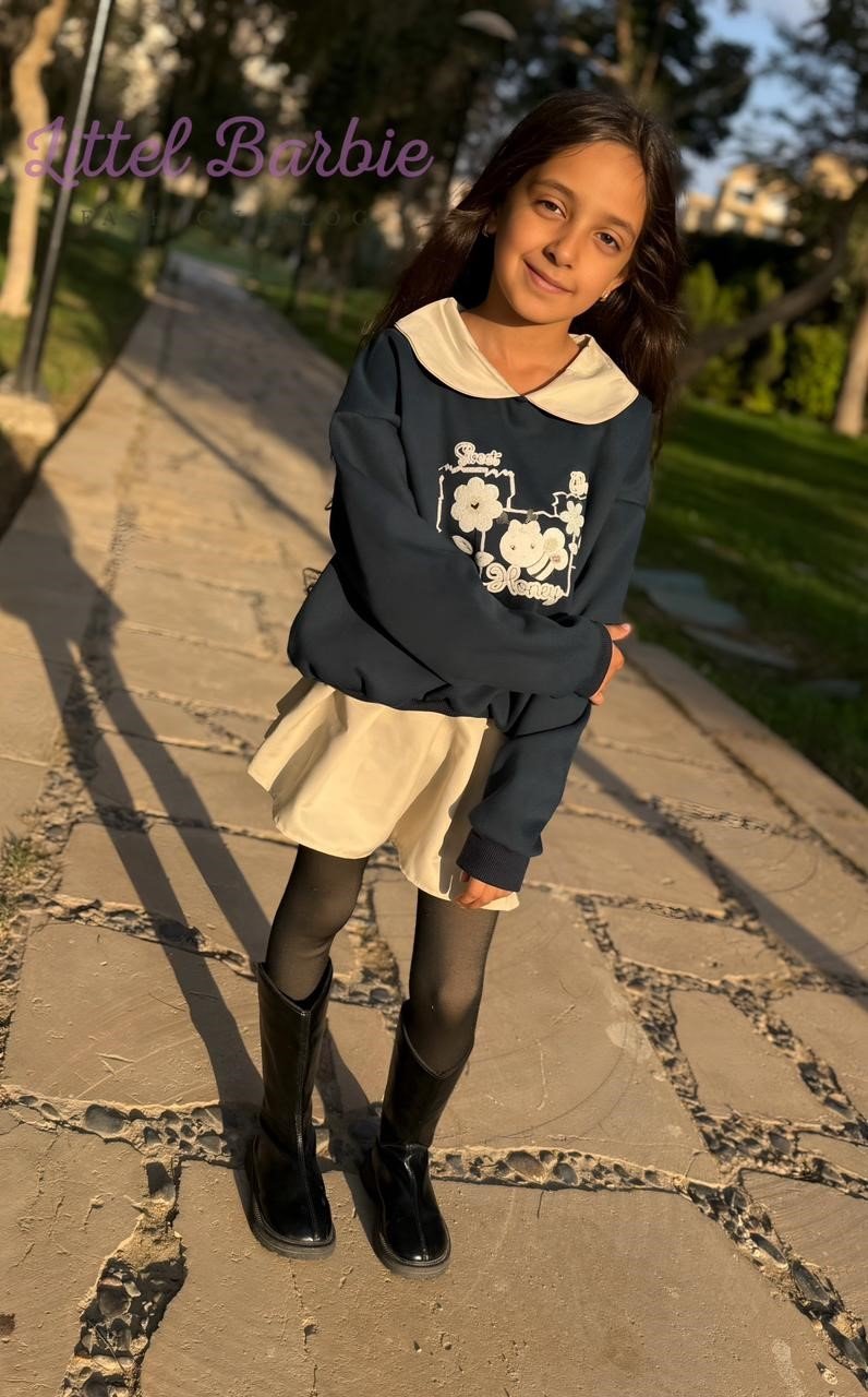 الهودي و الاسكيرت - الصورة 5