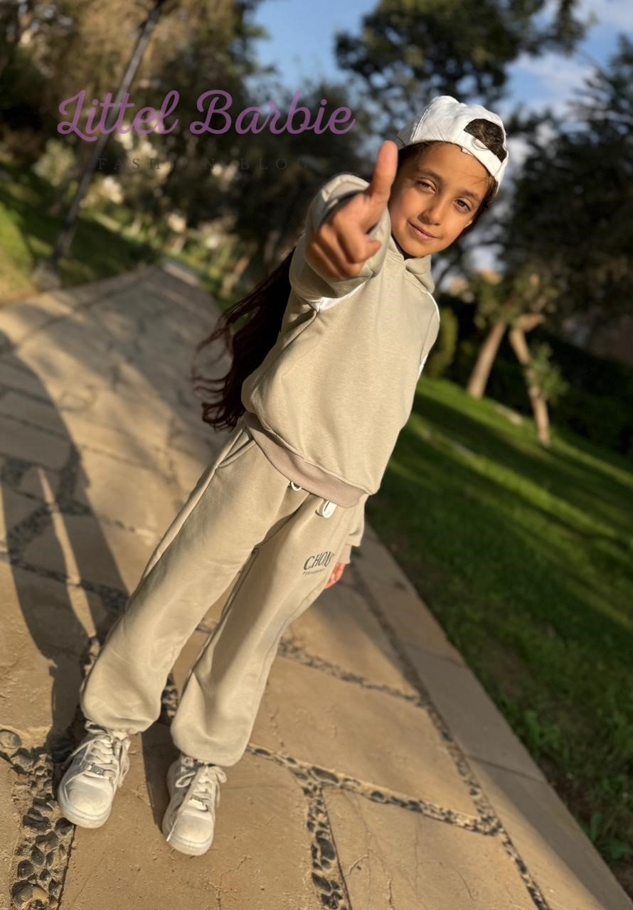 سوت الميلتون المطبوع