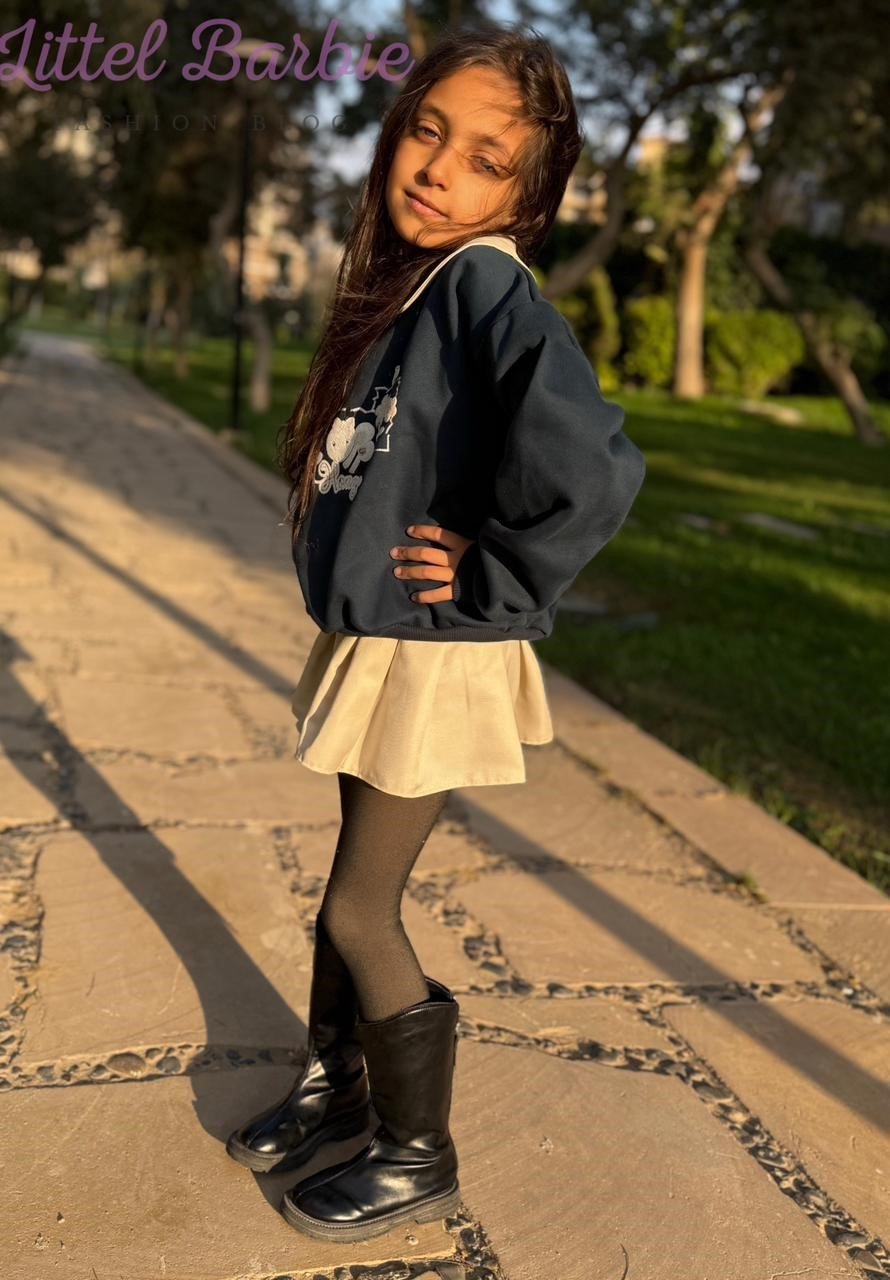 الهودي و الاسكيرت