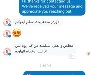 3cc5dc27-1d99-4e1a-af15-7748fb39f595