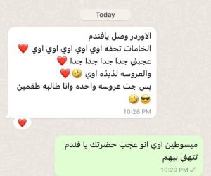 6fb65442-460f-42ba-8bc1-e7f556662081