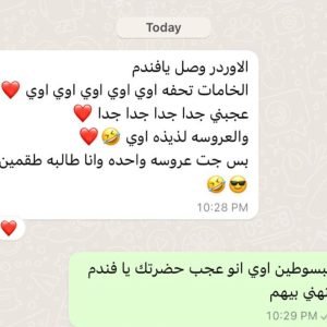 6fb65442-460f-42ba-8bc1-e7f556662081